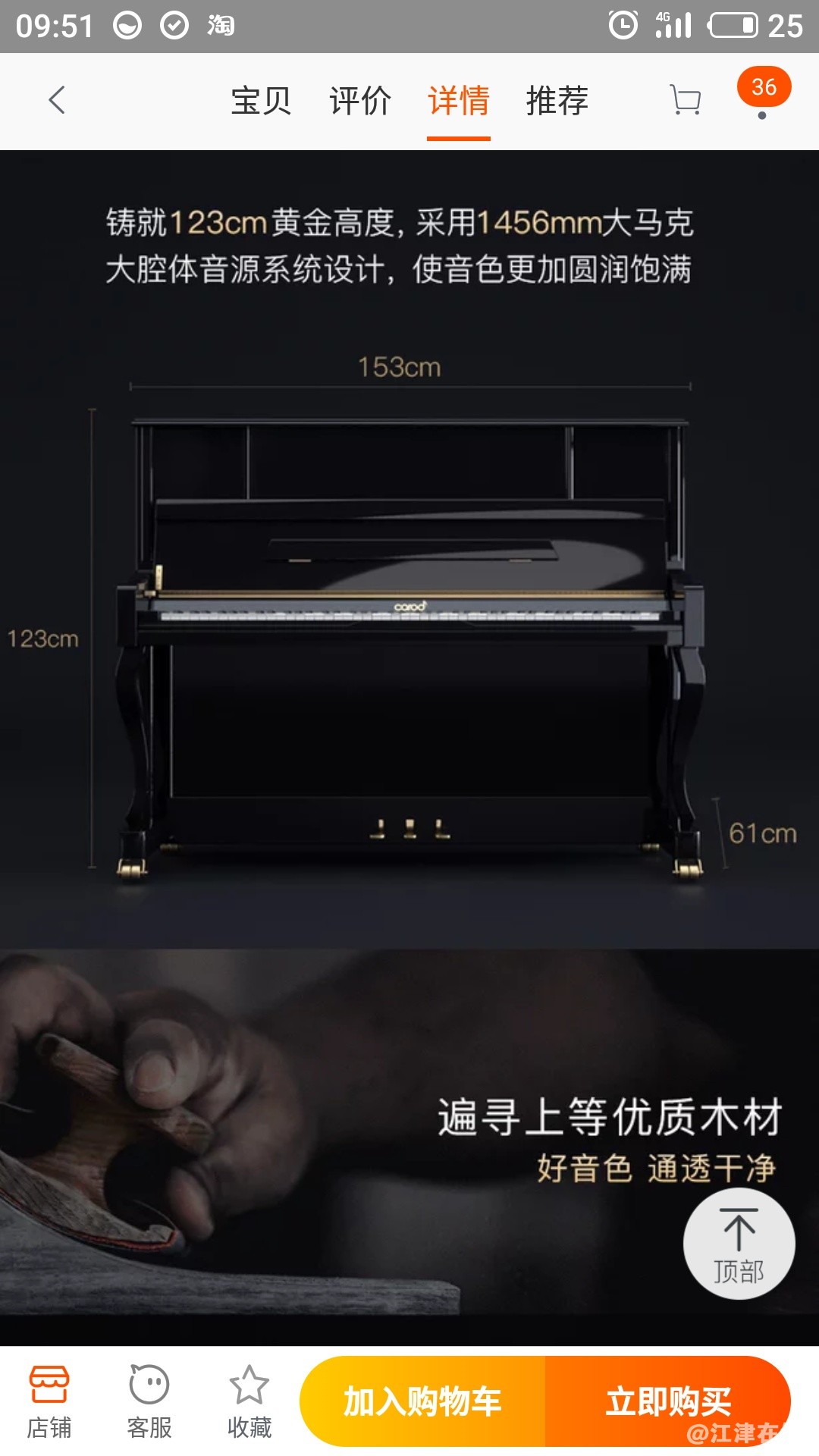 QQ图片20190106205738.jpg
