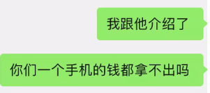 8.png