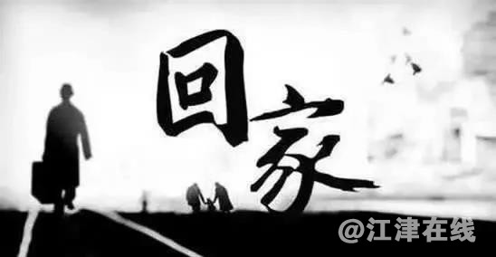 微信图片_20190109110610.jpg