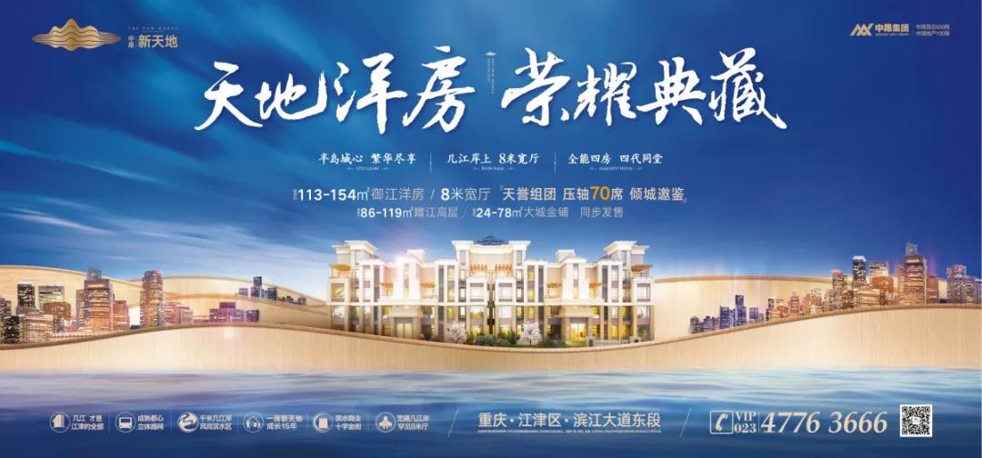 微信图片_20190109110729.jpg