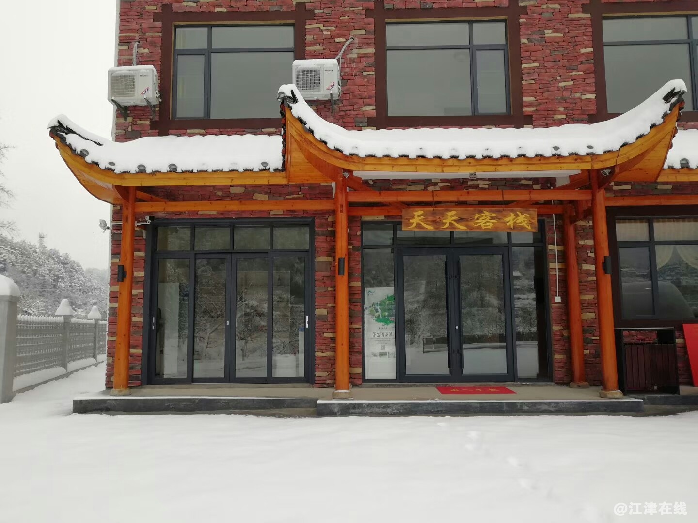 QQ图片20190104130700.jpg