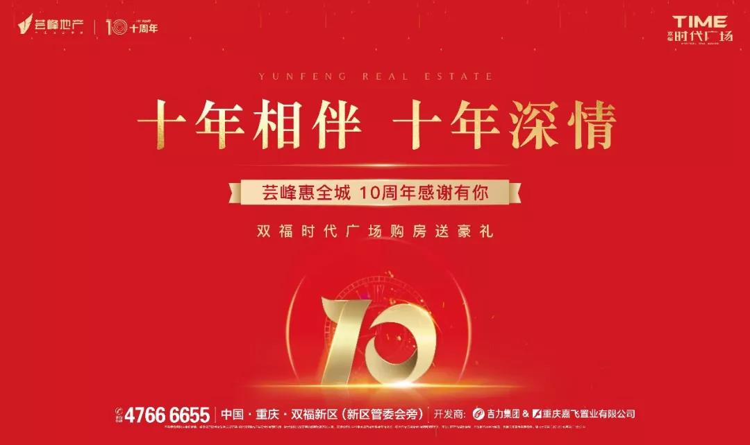 微信图片_20190118101917.jpg