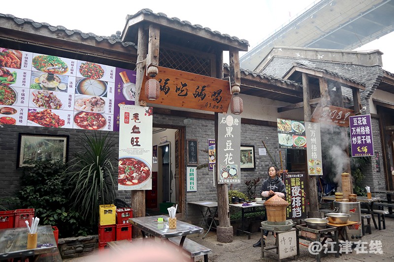 大渡口 (20).jpg