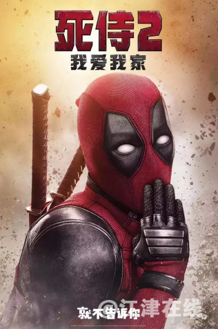 微信截图_20190121100707.png