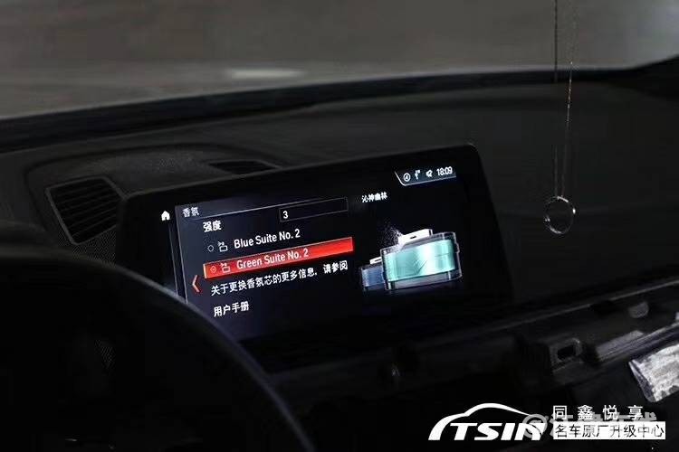 微信图片_201901081634114.jpg