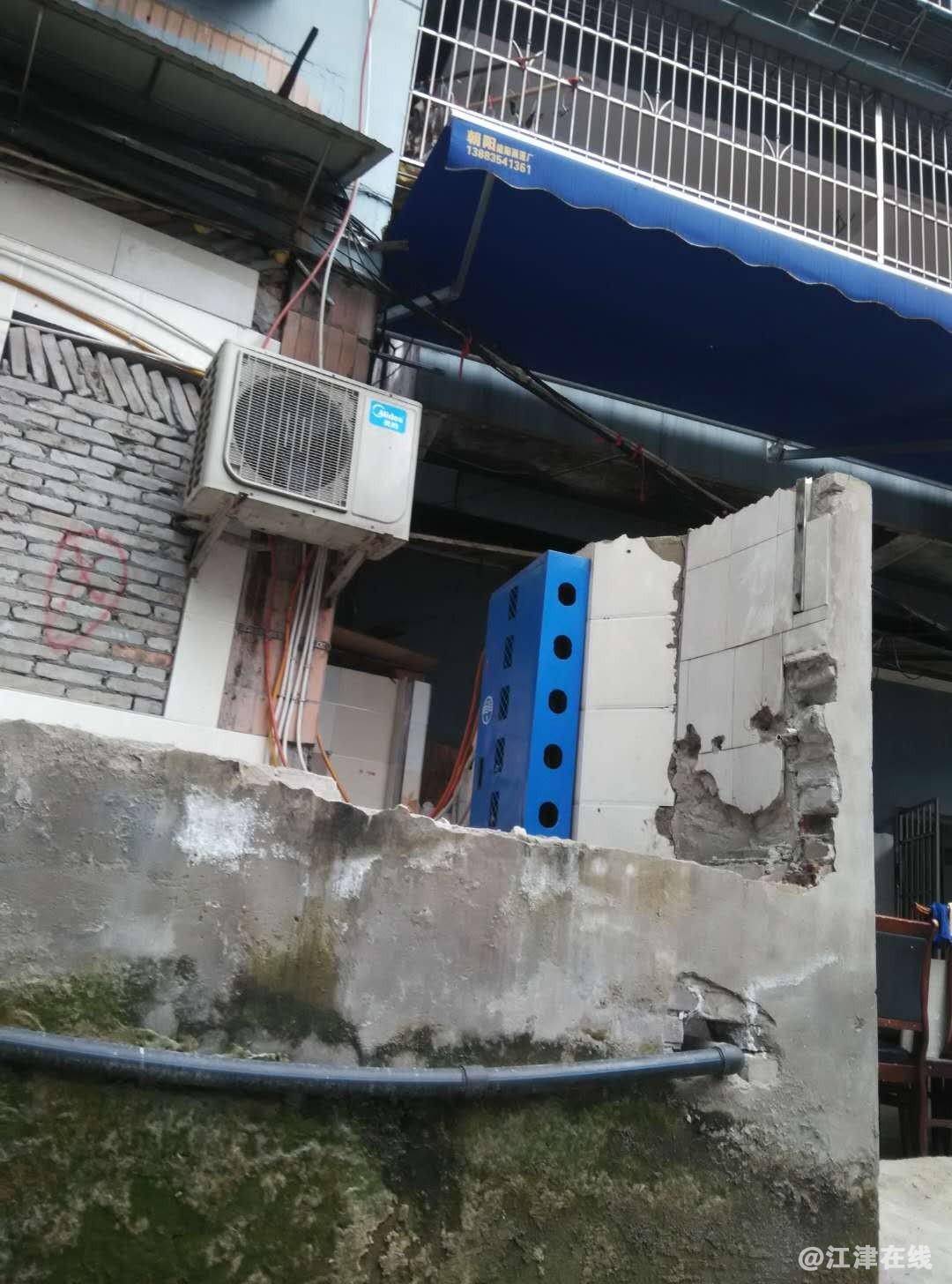 微信图片_2019012116594212 - 副本.jpg