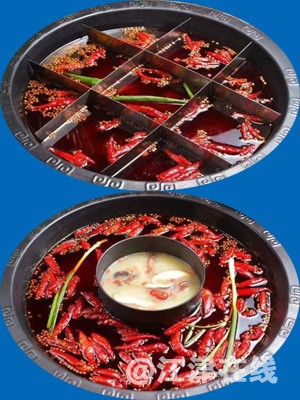 四川火锅厨师.jpg