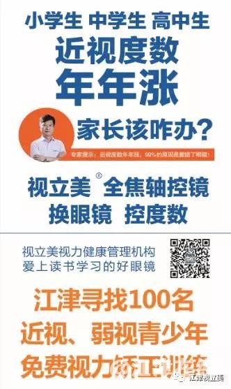 微信图片_20190124184135.jpg