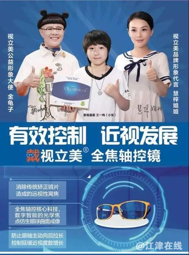 微信图片_20190124184810.jpg