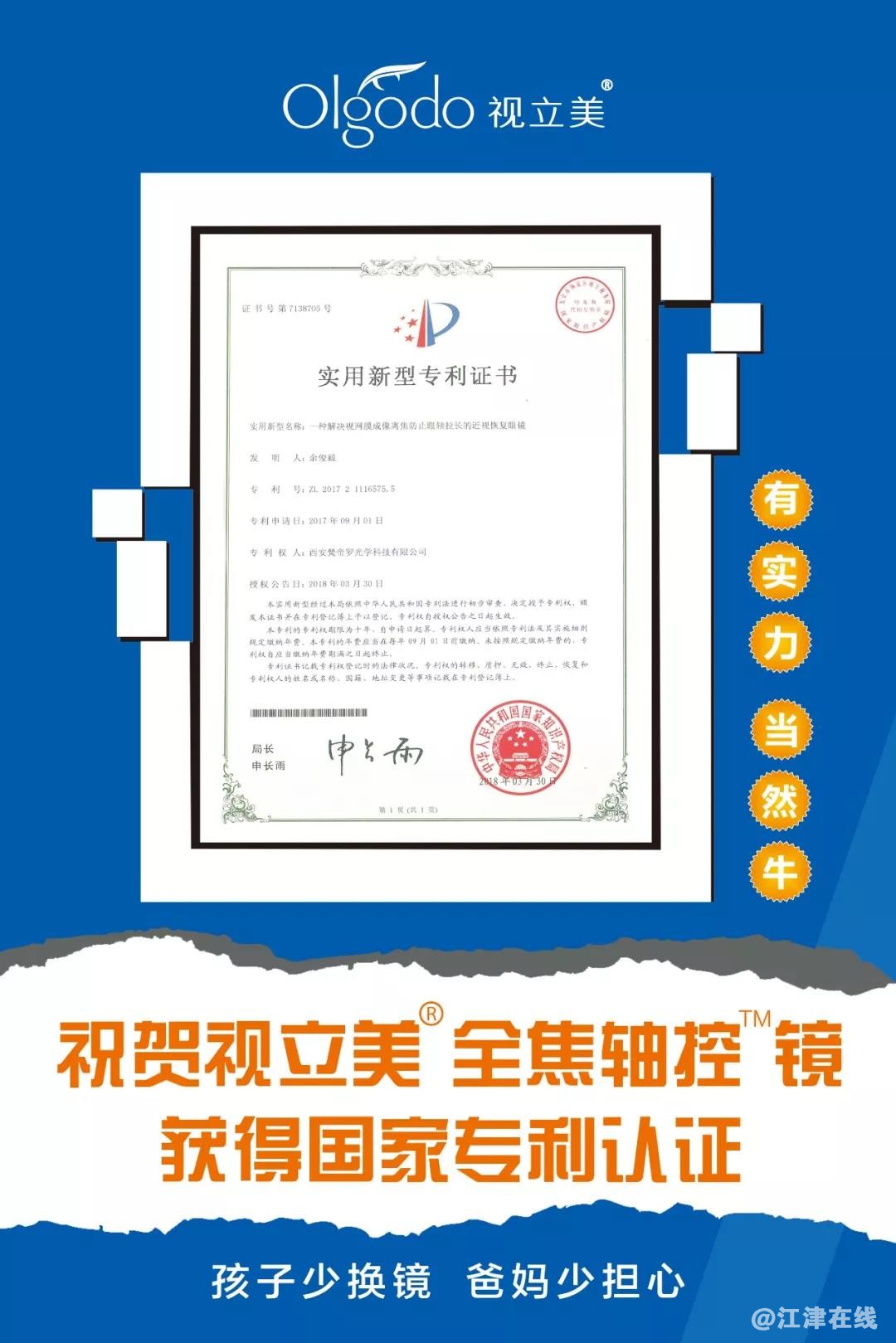 微信图片_20190124184816.jpg