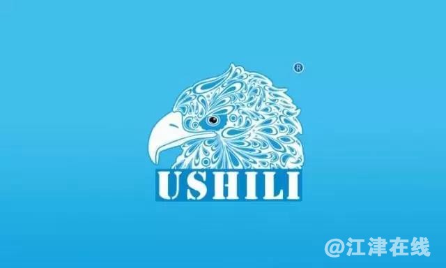 微信图片_20190124184916.jpg