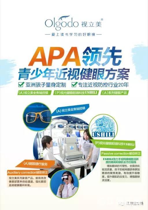微信图片_20190124184922.jpg