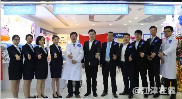 微信图片_20190124185037.jpg