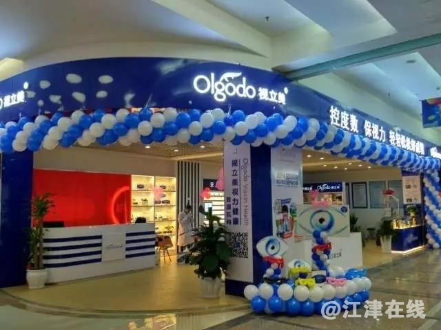 微信图片_20190124185231.jpg