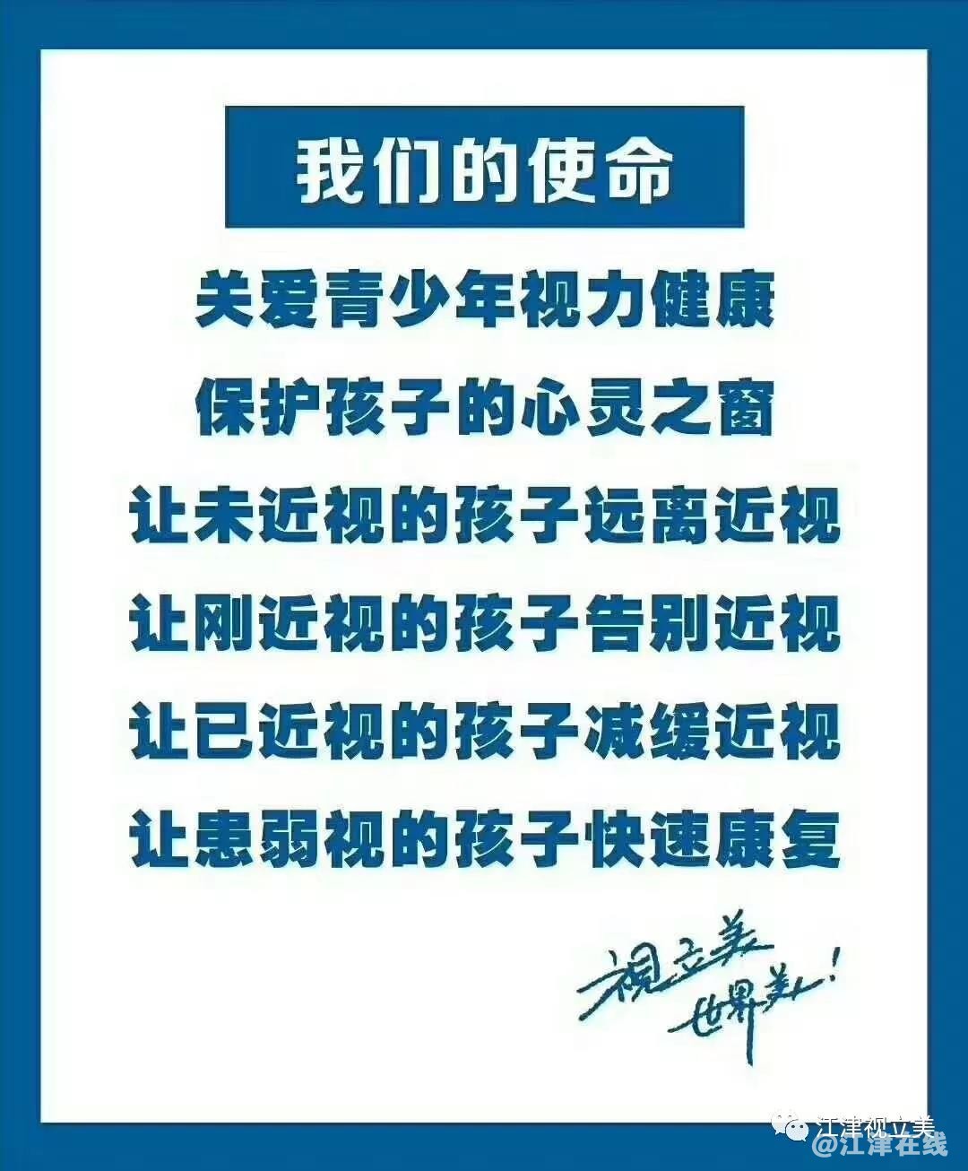 微信图片_20190124185245.jpg