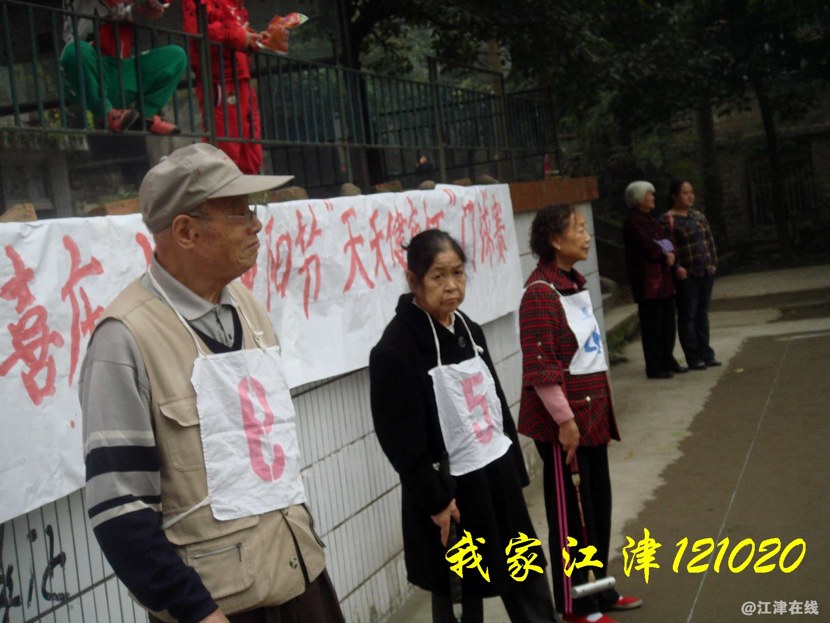 JYZ 20121020 XCB1 (4).jpg