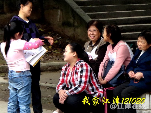 JYZ 20121020 XCB1 (17).jpg