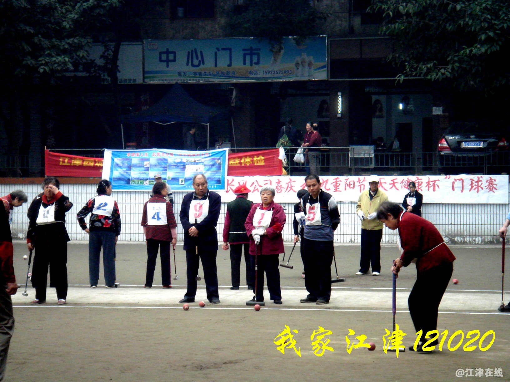 JYZ 20121020 XCB1 (24).jpg