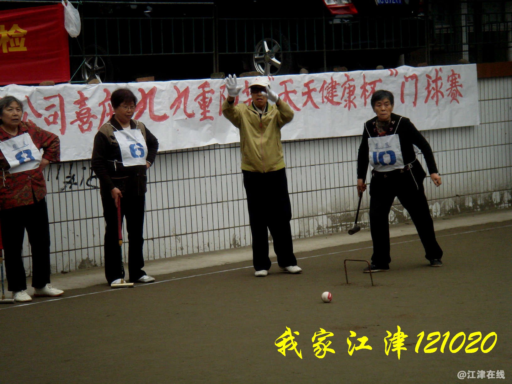 JYZ 20121020 XCB1 (25).jpg