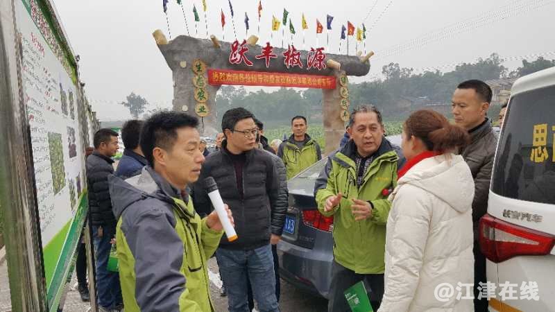 QQ图片20190115192916_看图王.jpg