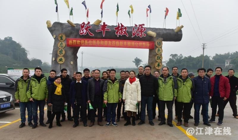 QQ图片20190115192644_看图王(1).jpg