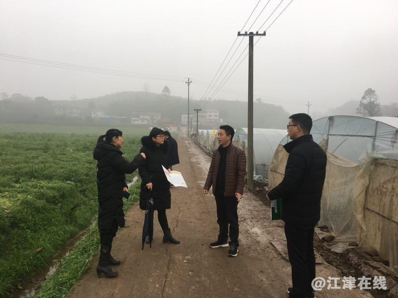 QQ图片20190202142420_看图王.jpg