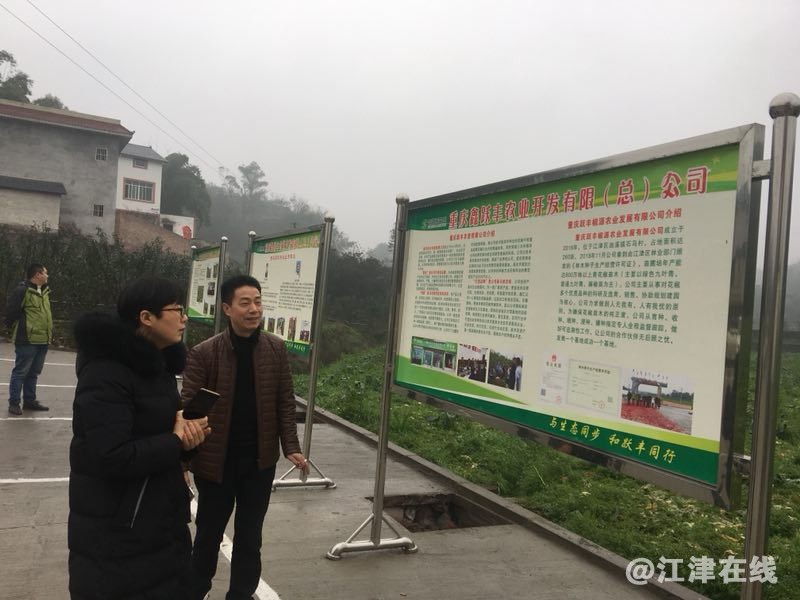 QQ图片20190202142240_看图王.jpg