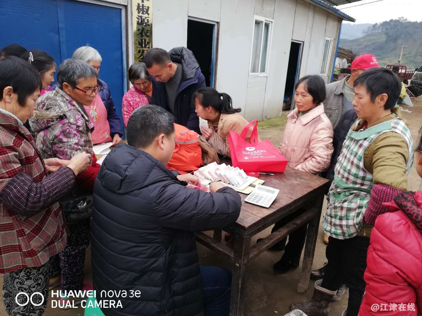 QQ图片20190202173314.jpg
