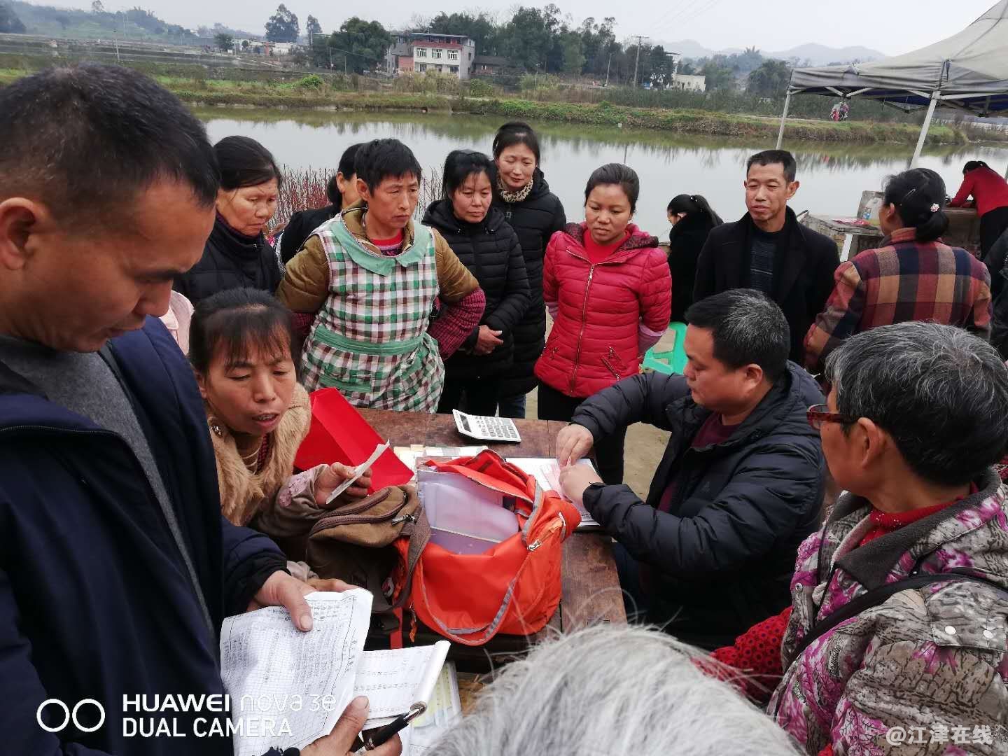 QQ图片20190202173321.jpg