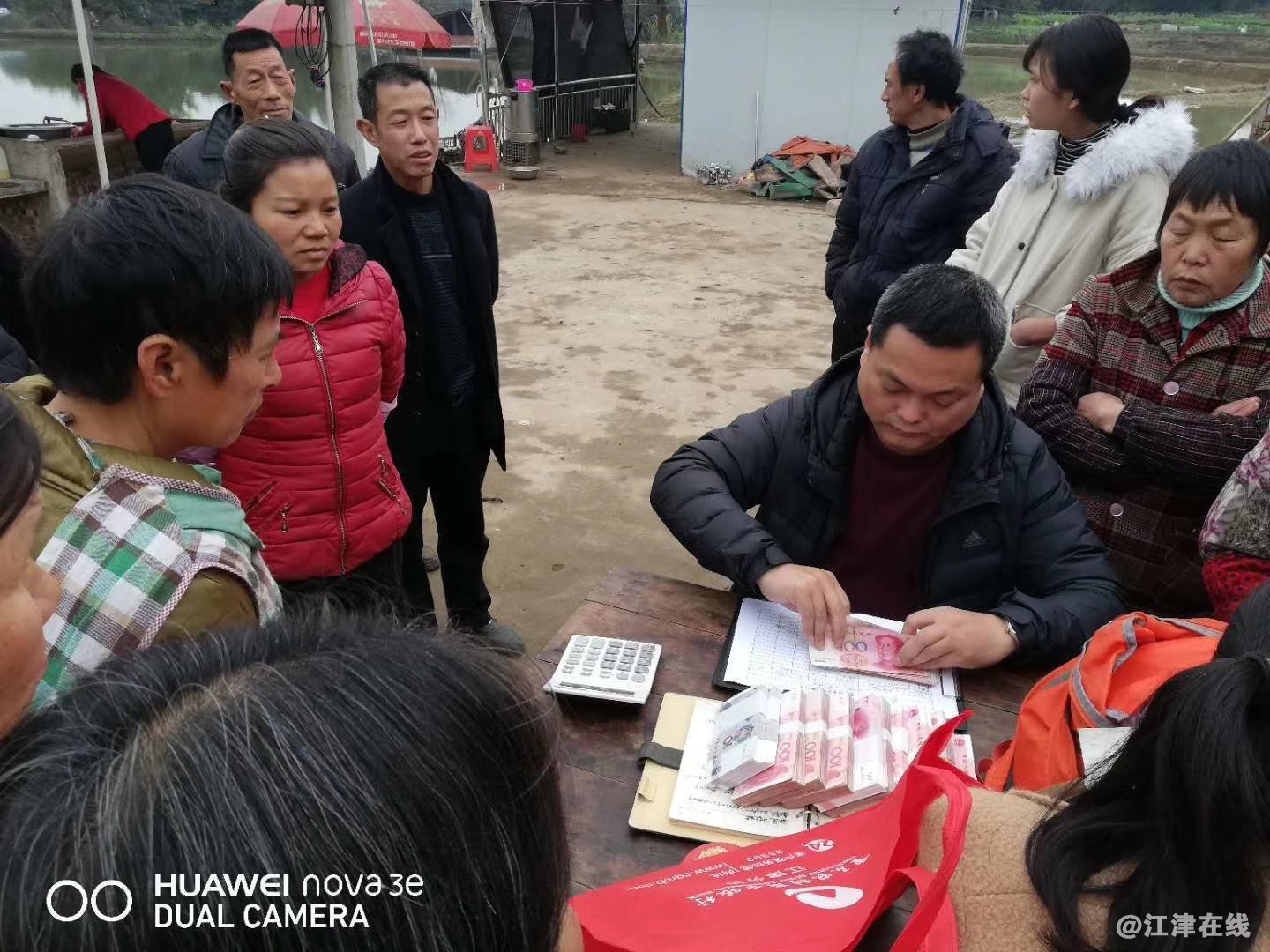 QQ图片20190202173332.jpg