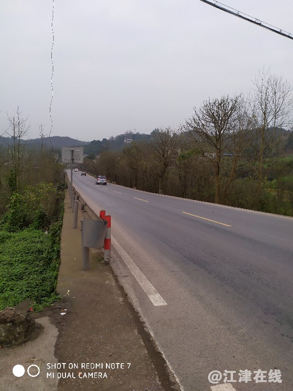 IMG_20190202_175708.jpg