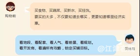微信图片_20190202210911.jpg