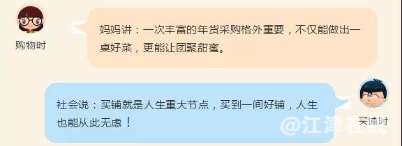 微信图片_20190202210934.jpg
