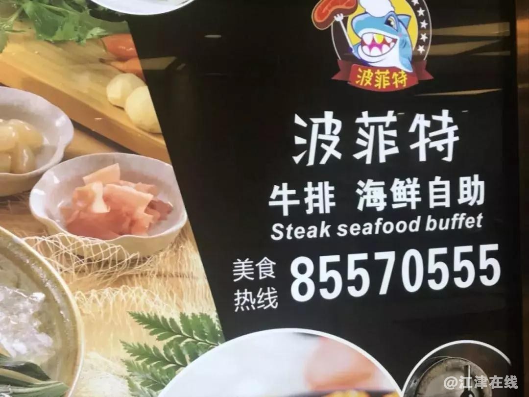 微信图片_20190202210943.jpg