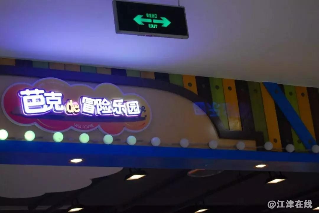 微信图片_20190202210949.jpg