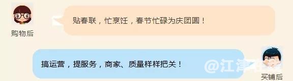 微信图片_20190202210952.jpg