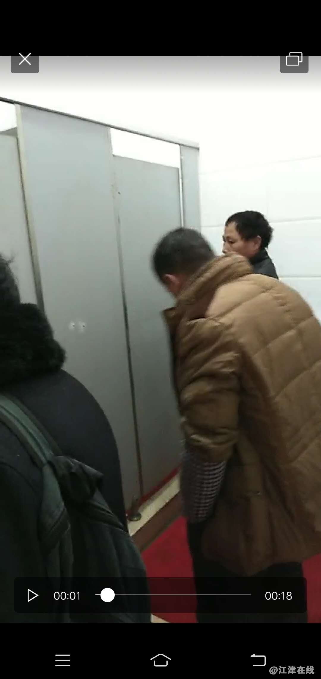 微信图片_20190131195023.jpg