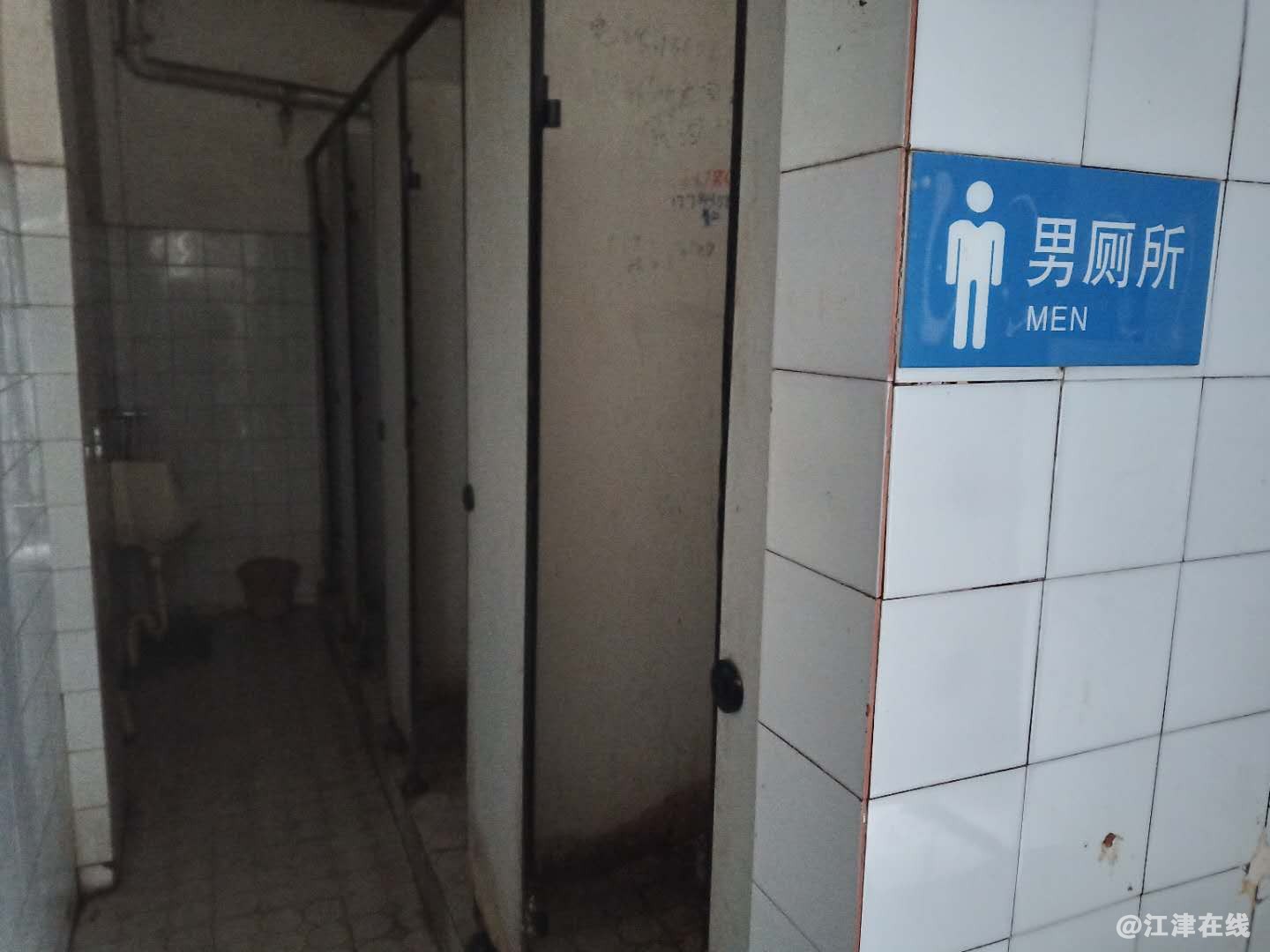 微信图片_20190202222056.jpg