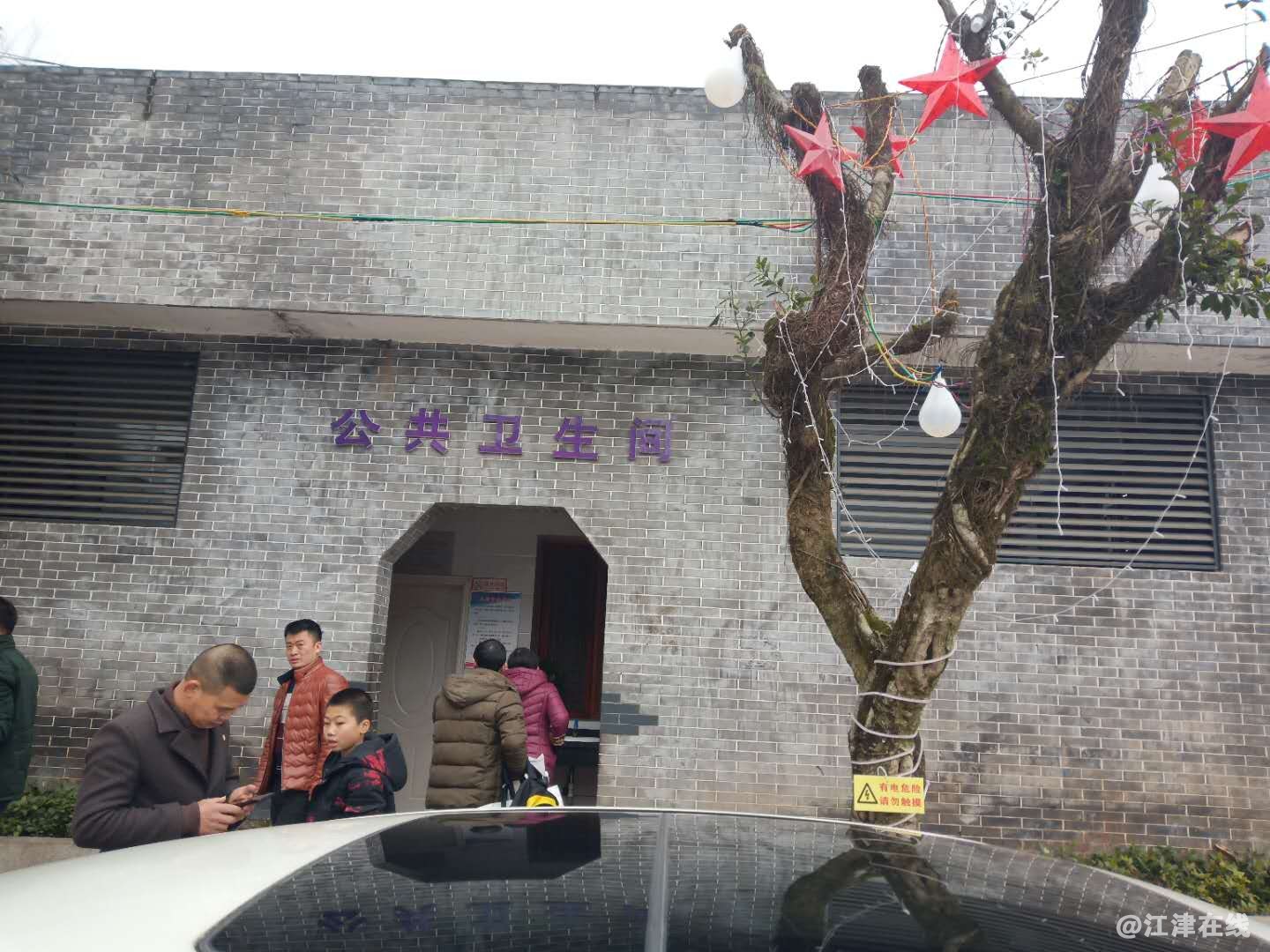 微信图片_20190202222332.jpg