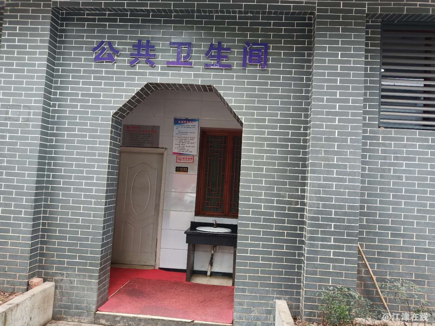微信图片_20190202222348.jpg
