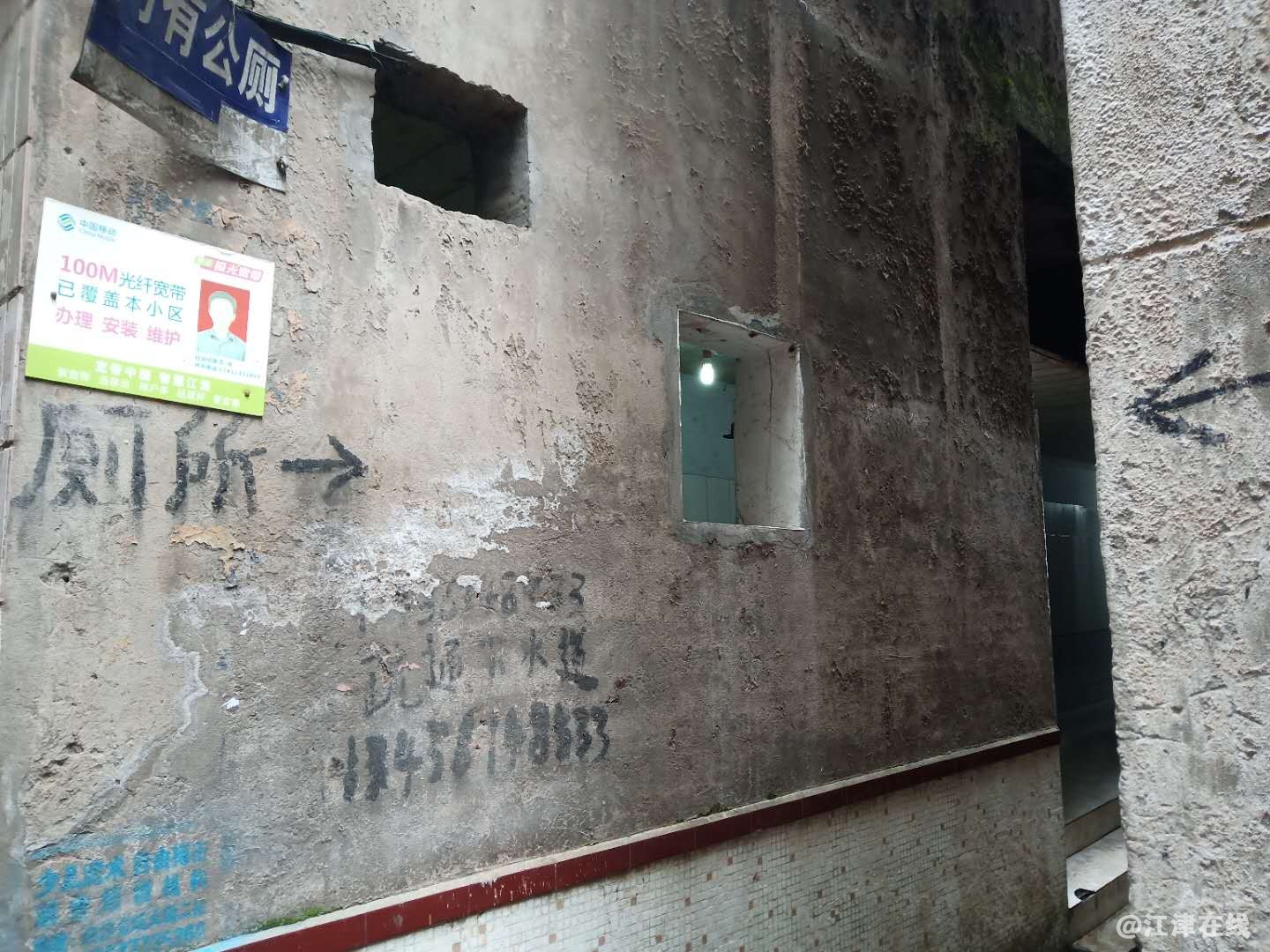 微信图片_20190203132513.jpg