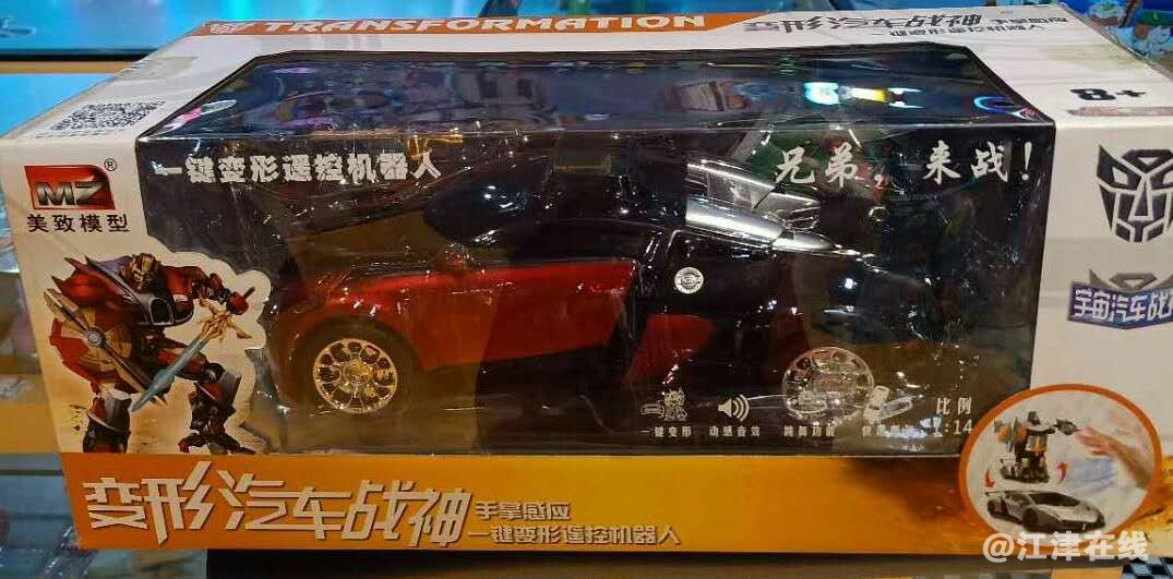 微信图片_20190203190711.jpg