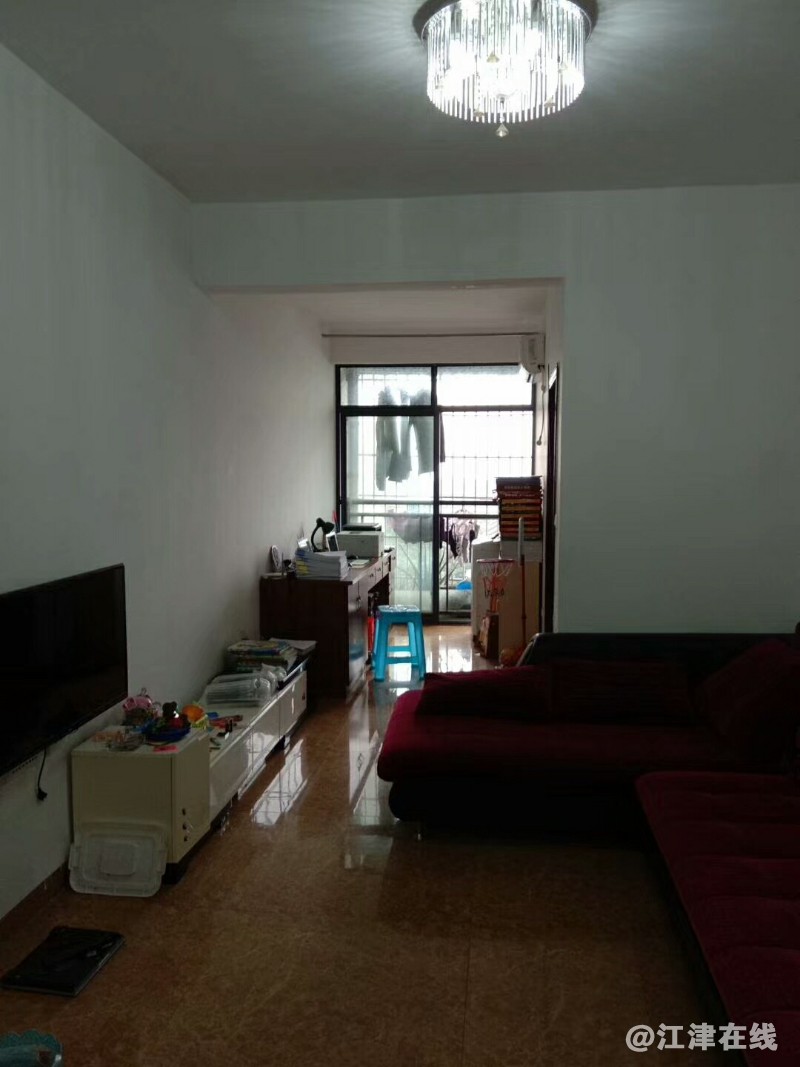 mmexport1548912045979.jpg