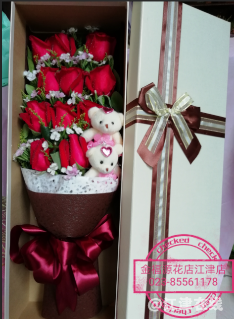 QQ图片20190208193842.png
