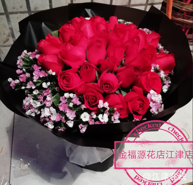 QQ图片20190208193931.png