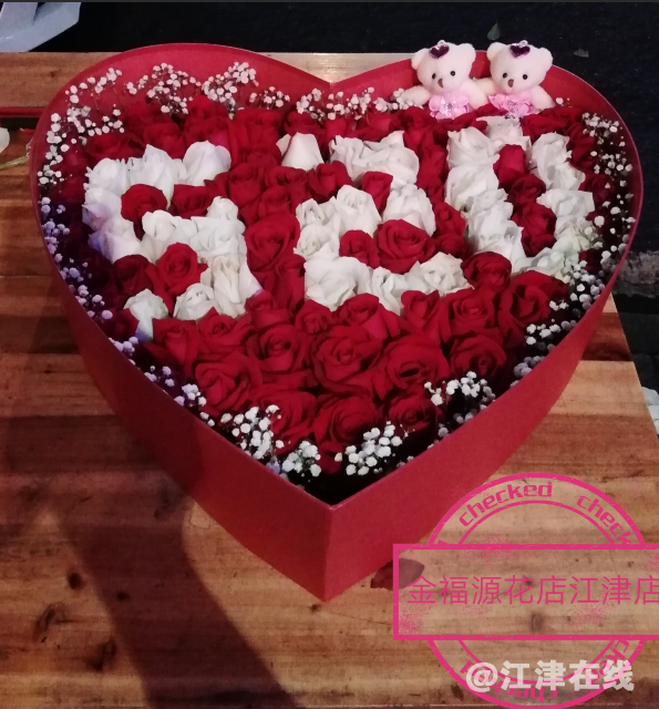 QQ图片20190208194022.png