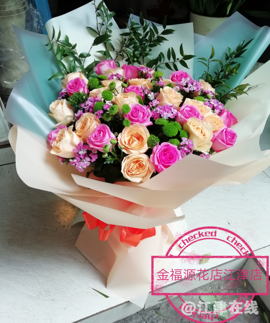 QQ图片20190208193937.png