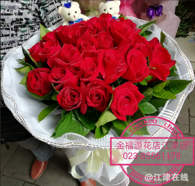 QQ图片20190208194102.png