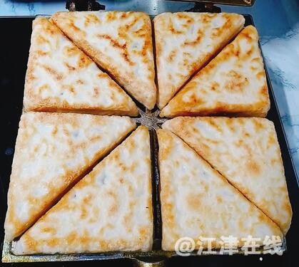 三角粑.jpg