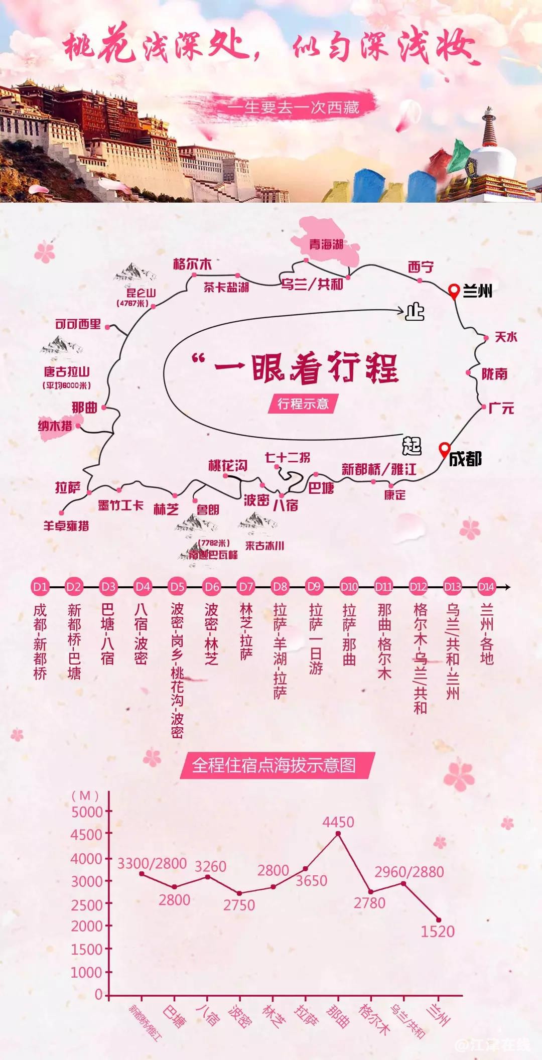 微信图片_20190213161851.jpg